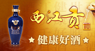 ����ͨ��������������ҵ���޹�˾