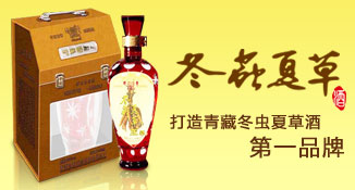 �ຣ����������Ȼ������ݾƳ�