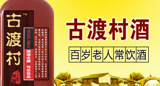 ���չŶɴ��ҵ���޹�˾