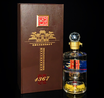 �������1367