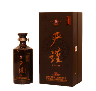 ����é��53��