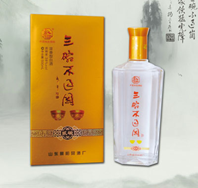 ���벻����2��