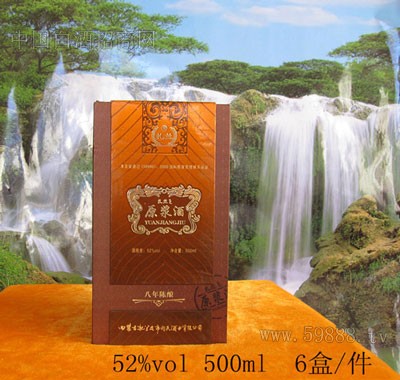 ����ԭ����--(2)