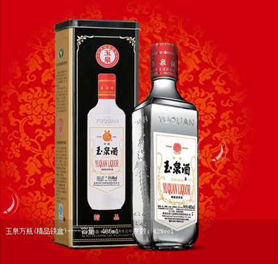 ��Ȫ��ƿ����