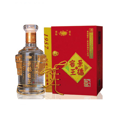 1957���½�����