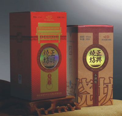 �����շ�