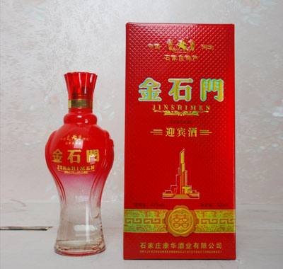 ��ʯ��-ӭ����